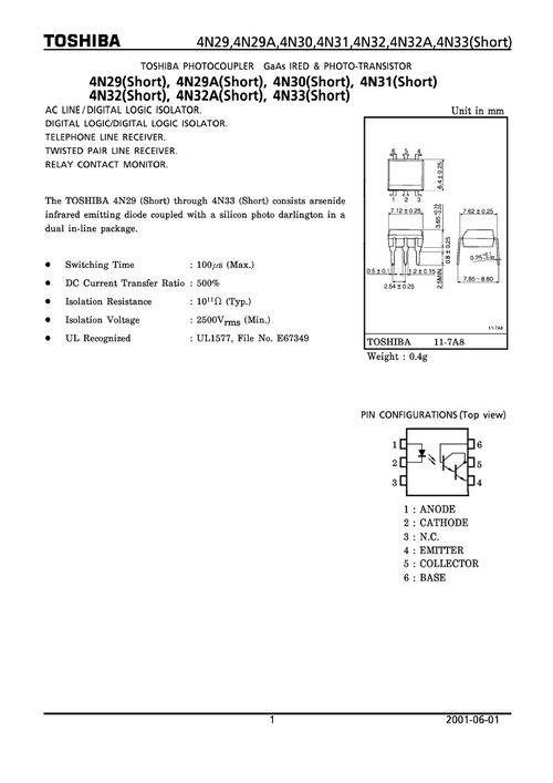 光電耦合器4N29 技術規(guī)格、數(shù)據(jù)手冊與采購指南